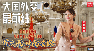 加載失敗