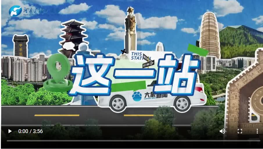加载失败