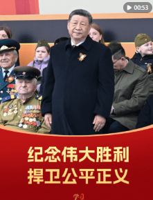 加载失败