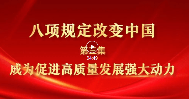 加載失敗