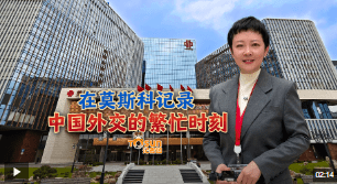 加载失败