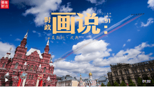 加载失败