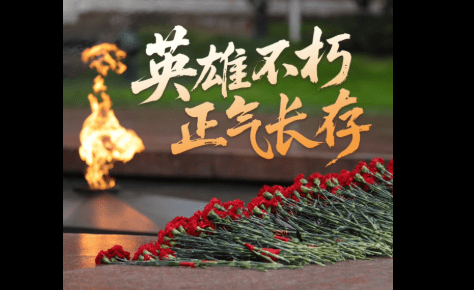 加载失败