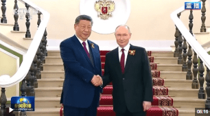 加载失败