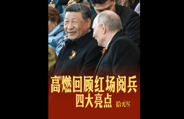 加载失败