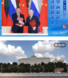 加載失敗