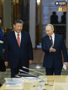 加载失败