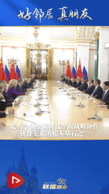 加载失败
