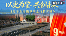 加载失败