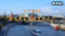 加载失败