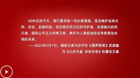 加載失敗