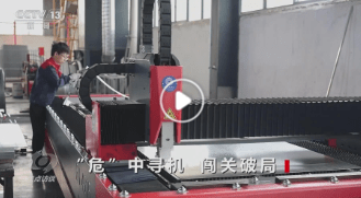 加載失敗