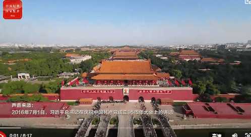 加载失败