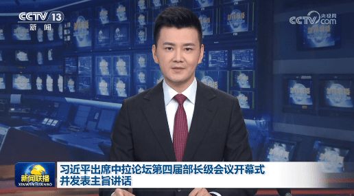 加載失敗