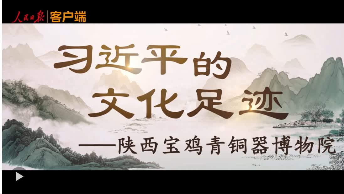加載失敗