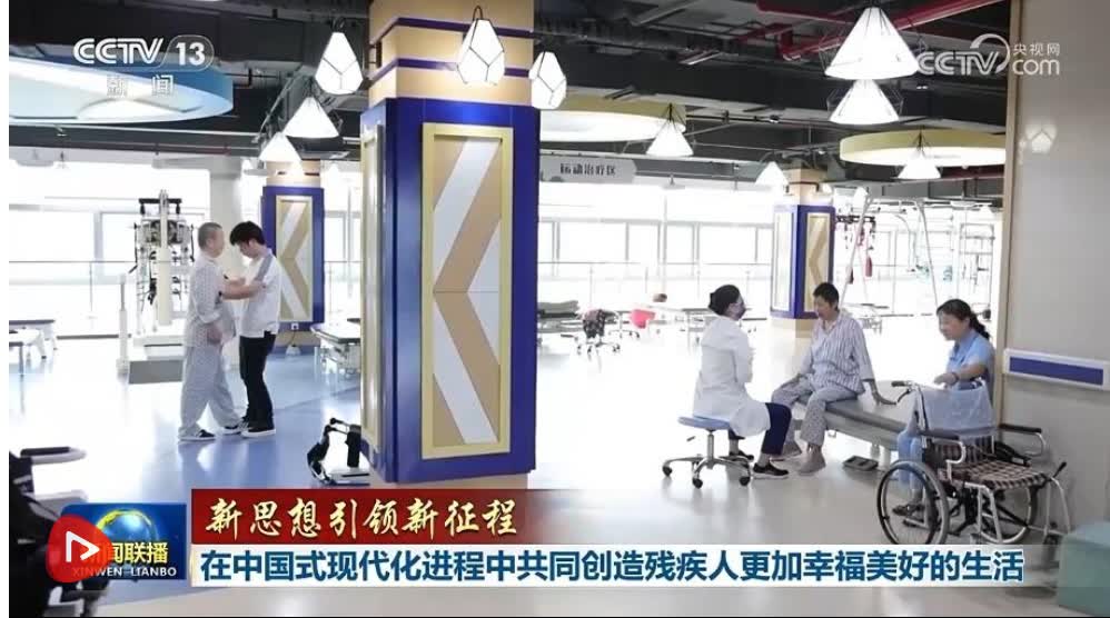加载失败