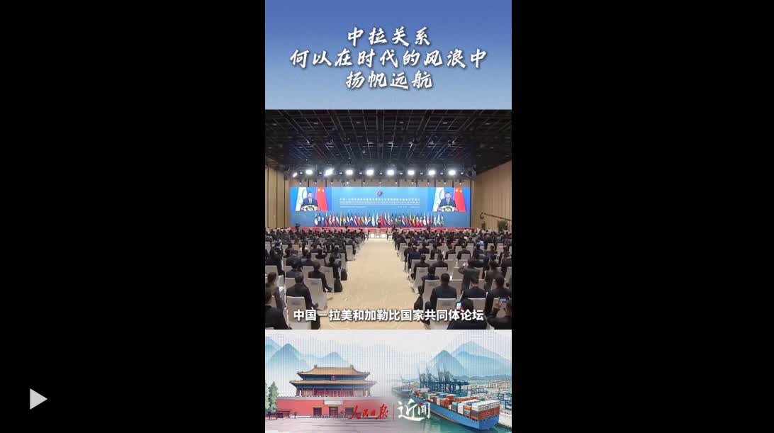 加载失败