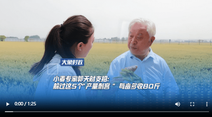 加載失敗