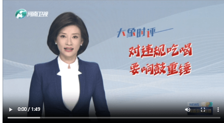 加載失敗