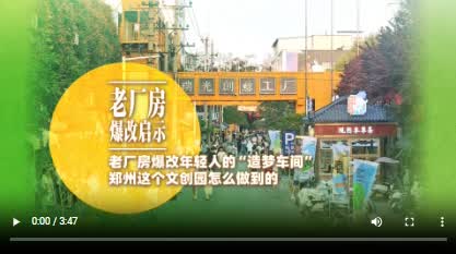 加載失敗