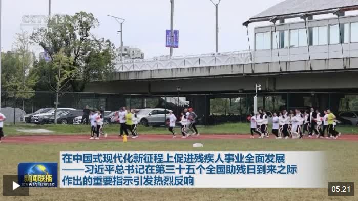 加載失敗