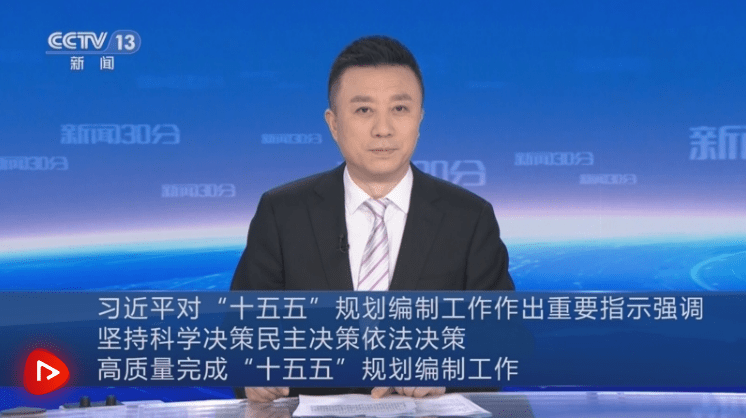 加載失敗
