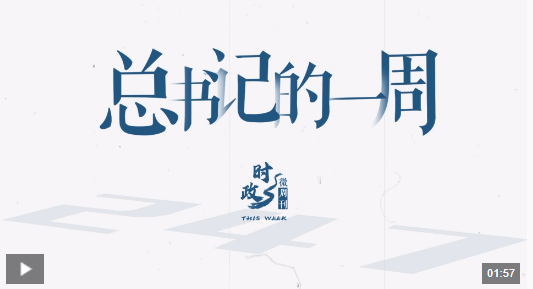 加載失敗