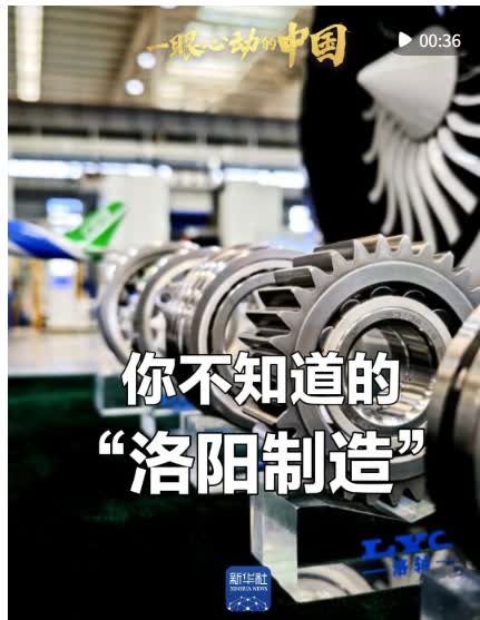 加载失败
