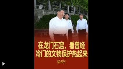 加载失败