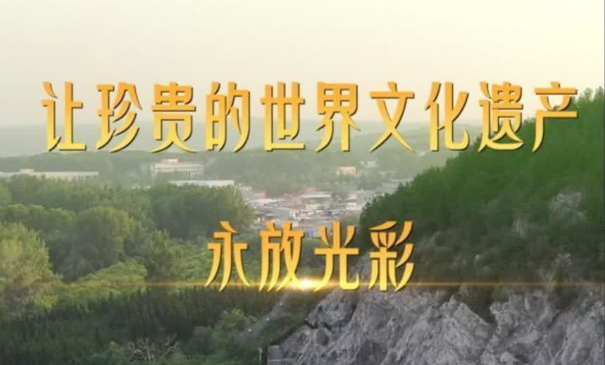 加载失败