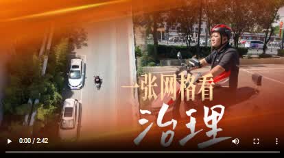加载失败
