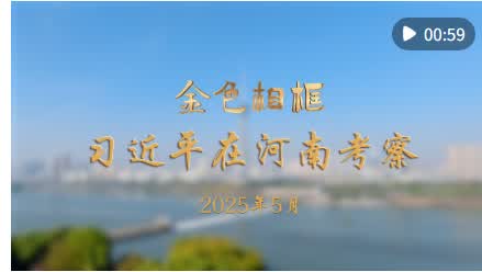 加载失败