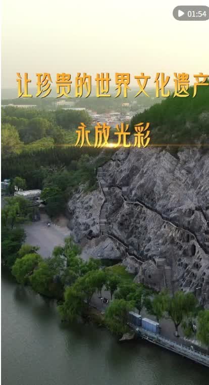 加载失败