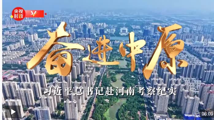 加载失败