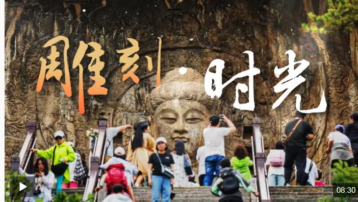 加载失败
