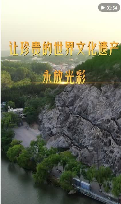 加载失败