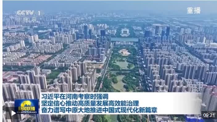 加载失败