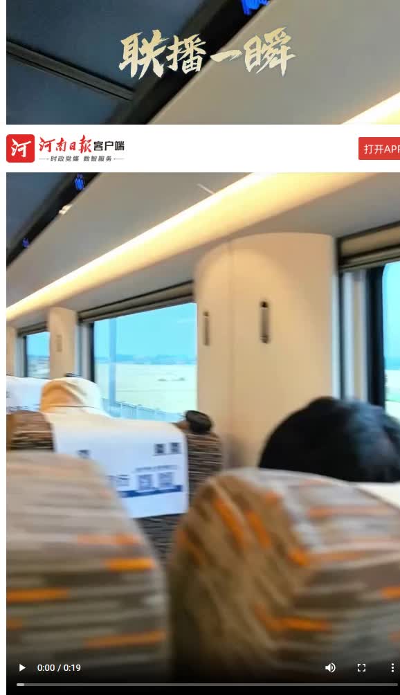 加载失败