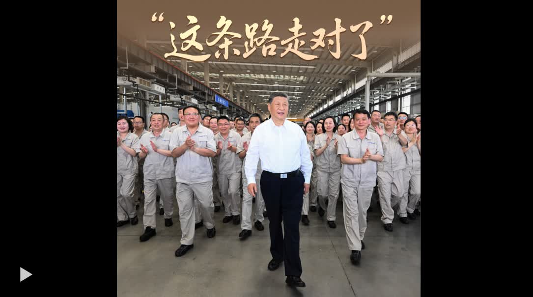 加载失败