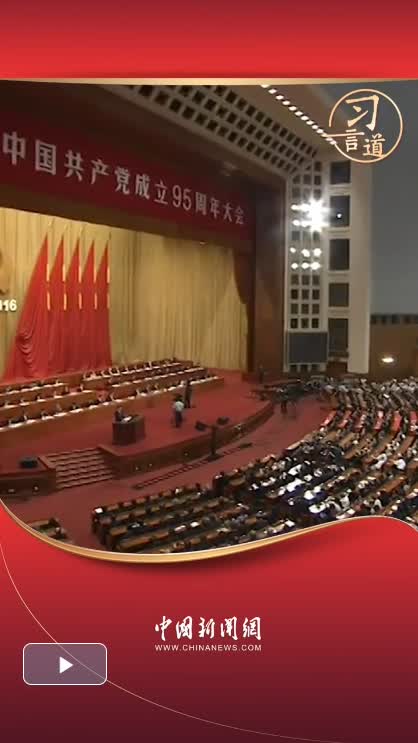 加载失败