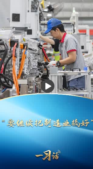 加载失败