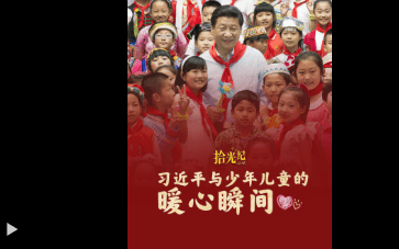 加载失败