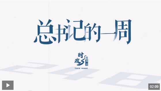 加载失败