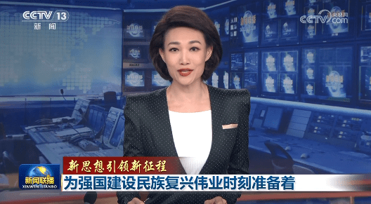 加载失败