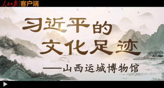 加载失败