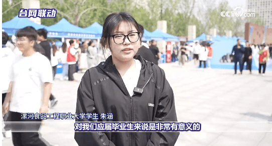 加载失败