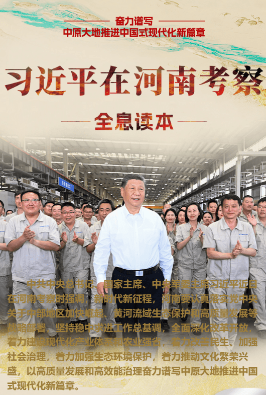 加载失败