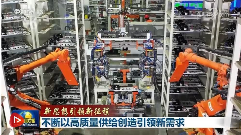 加载失败