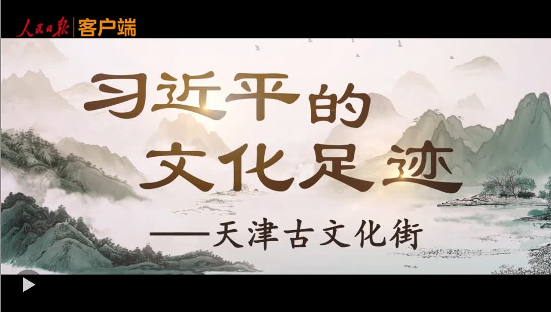 加载失败