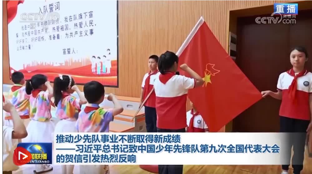 加载失败